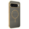 Coques rigides
