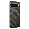Coques rigides