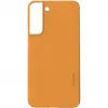 Coque arrière Nudient Thin Precise pour Samsung Galaxy S22 Plus - Saffron Yellow 3