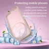 Coque arrière Phonesta AirFrost pour Xiaomi 15 Ultra - Beige sable mat 3