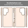 Coque arrière Phonesta AirFrost pour Samsung Galaxy S26 Ultra - Beige sable mat 8
