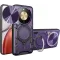 Coque arrière Phonesta CamLock pour HONOR Magic8 Lite - Violet