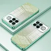 Coque arrière en silicone Phonesta Crystal Sparkle pour Xiaomi Poco F8 Ultra - Vert 2