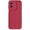 Coque arrière en silicone Phonesta Grooved pour Motorola Moto G55 - Rouge