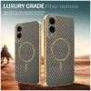 Coque arrière Phonesta Luxury Carbon Fiber avec MagSafe pour Samsung Galaxy S25 Edge - Marron 3