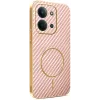 Coque arrière Phonesta Luxury Carbon Fiber avec MagSafe pour Xiaomi Redmi 15C / Xiaomi Poco C85 - Rose 0