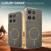 Coque arrière Phonesta Luxury Carbon Fiber avec MagSafe pour Motorola Moto G56 - Marron 4