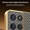 Coque arrière Phonesta Luxury Carbon Fiber avec MagSafe pour Motorola Moto G56 - Marron 5