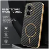 Coque arrière Phonesta Luxury Carbon Fiber avec MagSafe pour HONOR 400 - Noir 1