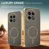 Coque arrière Phonesta Luxury Carbon Fiber avec MagSafe pour OnePlus 13R - Marron 4