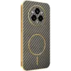 Coque arrière Phonesta Luxury Carbon Fiber avec MagSafe pour Realme 14 Pro Plus - Marron 0