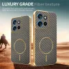 Coque arrière Phonesta Luxury Carbon Fiber avec MagSafe pour Motorola Edge 60 Neo/Edge 50 Neo / ThinkPhone 25 - Marron 5