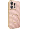 Coque arrière Phonesta Luxury Carbon Fiber avec MagSafe pour Motorola Edge 50 Pro - Rose 0
