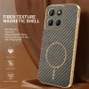 Coque arrière Phonesta Luxury Carbon Fiber avec MagSafe pour Motorola Moto G17/G17 Power/G15/G15 Power - Marron 3
