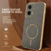 Coque arrière Phonesta Luxury Carbon Fiber avec MagSafe pour Motorola Moto G35 - Marron 2