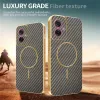 Coque arrière Phonesta Luxury Carbon Fiber avec MagSafe pour Motorola Moto G55 - Marron 4