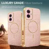 Coque arrière Phonesta Luxury Carbon Fiber avec MagSafe pour Motorola Moto G55 - Rose 4