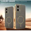 Coque arrière Phonesta Luxury Carbon Fiber avec MagSafe pour Motorola Moto G85 - Marron 4