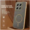 Coque arrière Phonesta Luxury Carbon Fiber avec MagSafe pour Xiaomi 14T - Marron 1