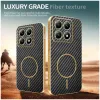 Coque arrière Phonesta Luxury Carbon Fiber avec MagSafe pour Xiaomi 14T - Noir 3