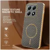 Coque arrière Phonesta Luxury Carbon Fiber avec MagSafe pour Xiaomi 14T Pro - Marron 1