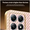 Coque arrière Phonesta Luxury Carbon Fiber avec MagSafe pour Xiaomi 14T Pro - Rose 7