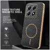 Coque arrière Phonesta Luxury Carbon Fiber avec MagSafe pour Xiaomi 14T Pro - Noir 1