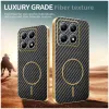 Coque arrière Phonesta Luxury Carbon Fiber avec MagSafe pour Xiaomi 14T Pro - Noir 3