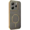 Coque arrière Phonesta Luxury Carbon Fiber avec MagSafe pour Xiaomi Redmi Note 14 5G - Marron 0