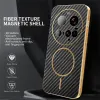 Coque arrière Phonesta Luxury Carbon Fiber avec MagSafe pour Xiaomi 15 Ultra - Noir 2