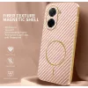Coque arrière Phonesta Luxury Carbon Fiber avec MagSafe pour Xiaomi Redmi A5 171.7mm - Rose 1