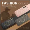 Coque arrière Phonesta Luxury Carbon Fiber avec MagSafe pour Samsung Galaxy A16 - Marron 8