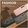 Coque arrière Phonesta Luxury Carbon Fiber avec MagSafe pour Samsung Galaxy S24 FE - Noir 8