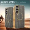 Coque arrière Phonesta Luxury Carbon Fiber avec MagSafe pour Samsung Galaxy S25 Plus/S24 Plus - Marron 3