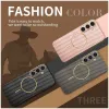 Coque arrière Phonesta Luxury Carbon Fiber avec MagSafe pour Samsung Galaxy S25 Plus/S24 Plus - Rose 8