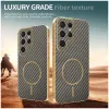 Coque arrière Phonesta Luxury Carbon Fiber avec MagSafe pour Samsung Galaxy S25 Ultra - Marron 3