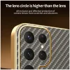Coque arrière Phonesta Luxury Carbon Fiber avec MagSafe pour Samsung Galaxy S25 Ultra - Marron 7