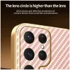 Coque arrière Phonesta Luxury Carbon Fiber avec MagSafe pour Samsung Galaxy S25 Ultra - Rose 7