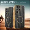 Coque arrière Phonesta Luxury Carbon Fiber avec MagSafe pour Samsung Galaxy S25 Ultra - Noir 3