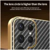 Coque arrière Phonesta Luxury Carbon Fiber avec MagSafe pour Samsung Galaxy S25 Ultra - Noir 7