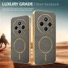 Coque arrière Phonesta Luxury Carbon Fiber avec MagSafe pour Xiaomi Redmi 14C / Xiaomi Poco C75 - Marron 4