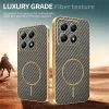 Coque arrière Phonesta Luxury Carbon Fiber avec MagSafe pour Xiaomi 15T - Marron 3