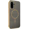 Coque arrière Phonesta Luxury Carbon Fiber avec MagSafe pour OnePlus 15R - Marron 0