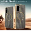 Coque arrière Phonesta Luxury Carbon Fiber avec MagSafe pour OnePlus 15R - Marron 3