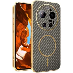 Coque arrière Phonesta Luxury Carbon Fiber avec MagSafe pour Xiaomi 17 Ultra - Marron