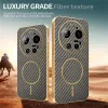 Coque arrière Phonesta Luxury Carbon Fiber avec MagSafe pour Xiaomi 17 Ultra - Marron 3