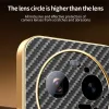 Coque arrière Phonesta Luxury Carbon Fiber avec MagSafe pour Xiaomi 17 Ultra - Noir 4