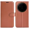 Coque portefeuille Phonesta Litchi Skin pour Xiaomi 17 Ultra - Marron 0