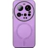 Coque arrière Phonesta Retro Vegan Leather MagSafe pour Xiaomi 15 Ultra - Violet 1