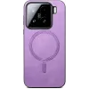Coque arrière Phonesta Retro Vegan Leather MagSafe pour Xiaomi 15 - Violet 2